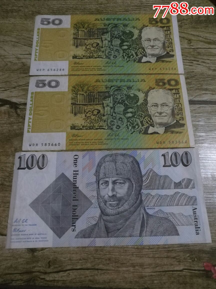 澳大利亚纸币,100元1张,50元2张,3张合销