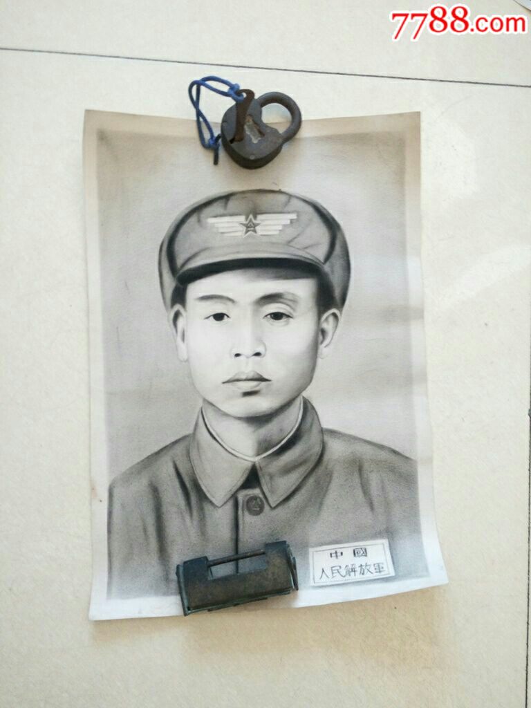 军人画像