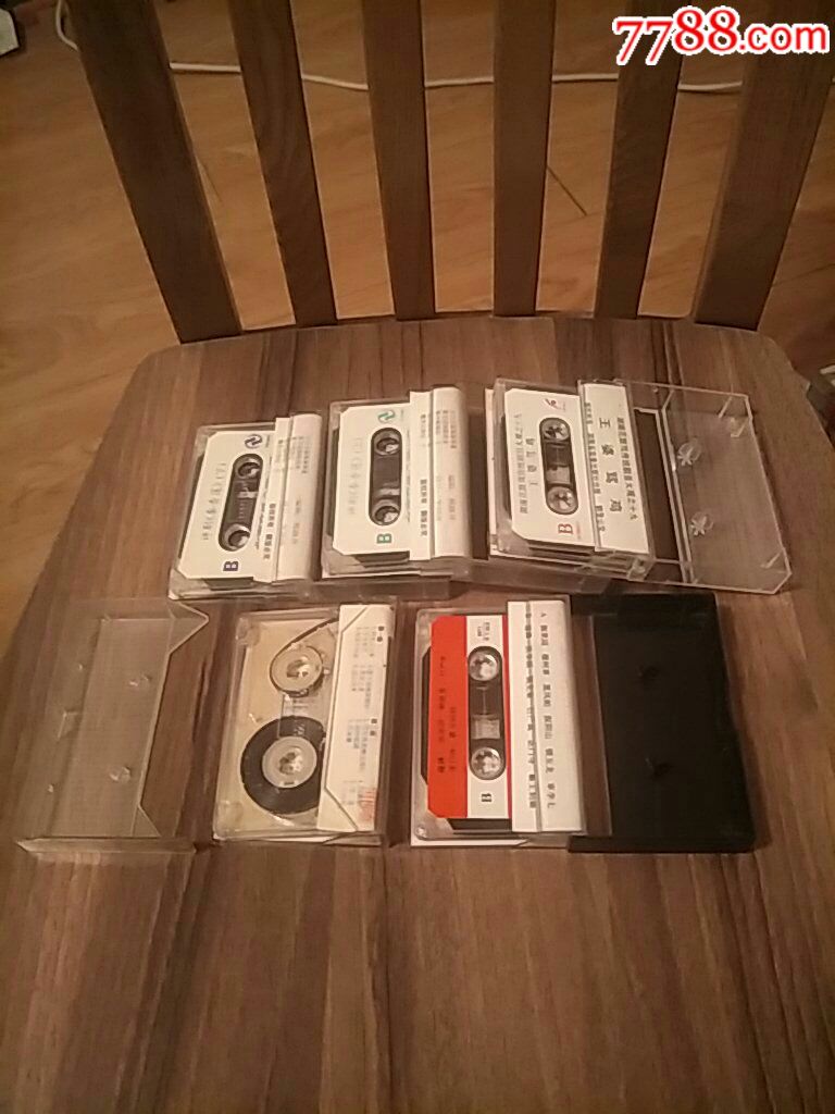 评剧(秦香莲)上下,王婆骂鸡花鼓戏五盘合售