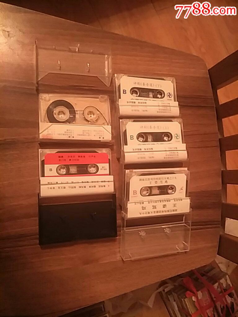 评剧(秦香莲)上下,王婆骂鸡花鼓戏五盘合售