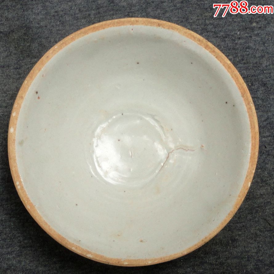 宋代青釉瓷碗