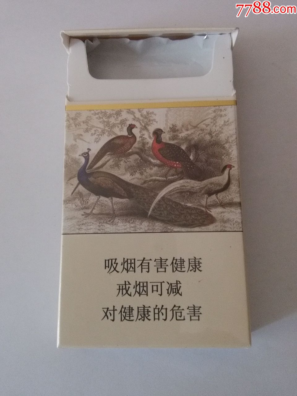 孔雀沉香专*出口烟标