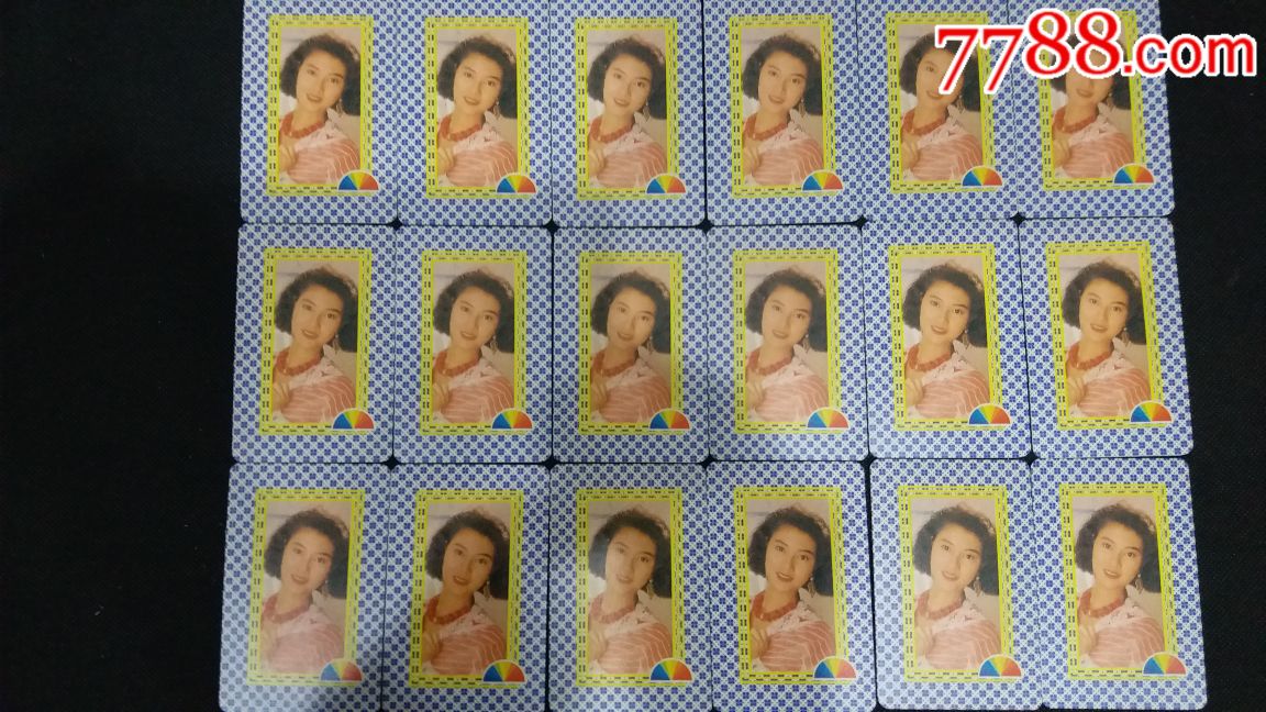 1990年港台明星扑克一副54张全-au17315512-扑克牌-加价-7788收藏