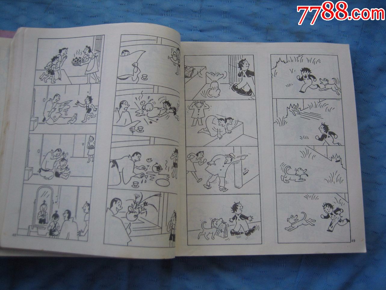 漫画连环画精品--生活-爱情-幽默(外国名家绘画),五本