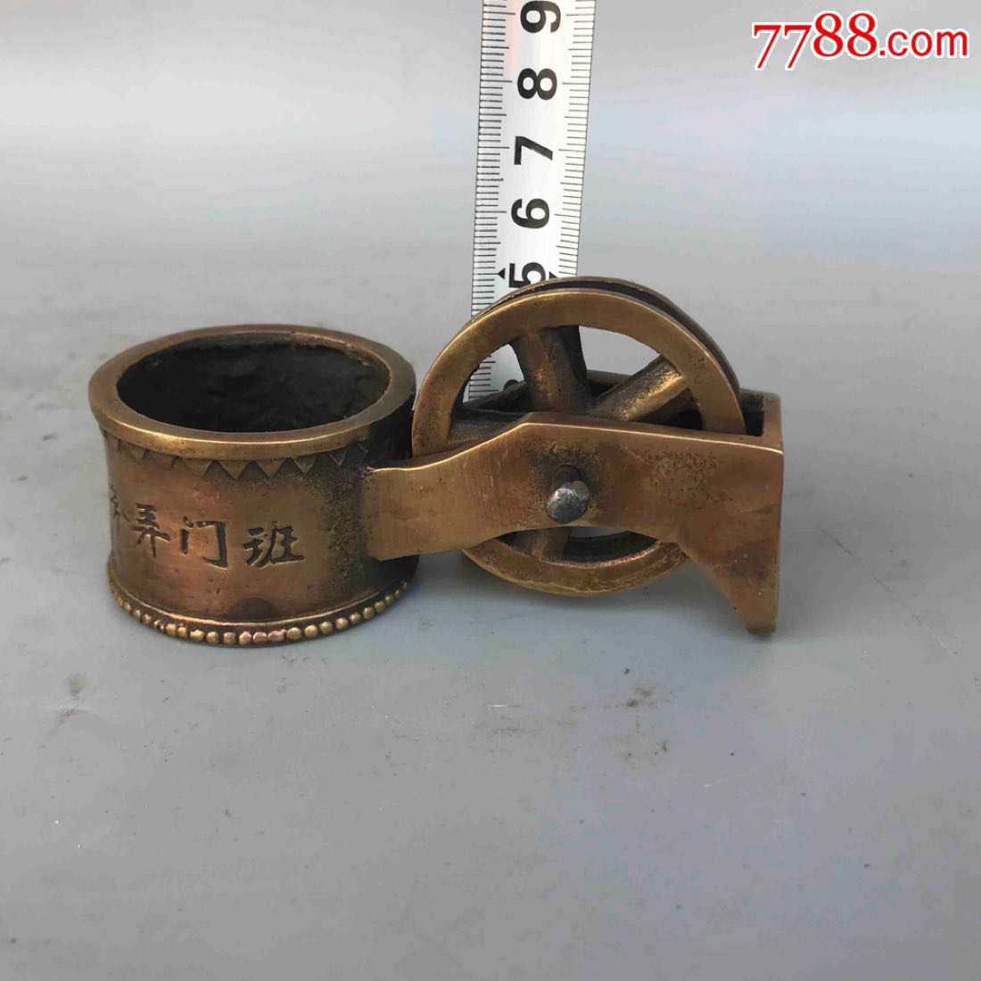 纯铜墨斗_价格100元_第3张