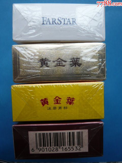 黄金叶烟标,4种,farstar发时达(专*出口),特制精品:河南·郑州卷烟厂