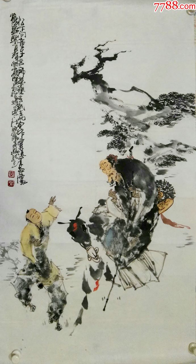 李傅宇老师古代写意人物画