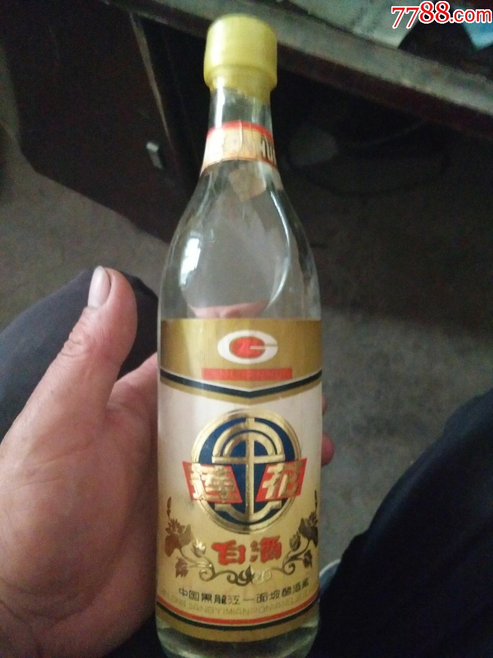 黑龙江省出的莲花白酒