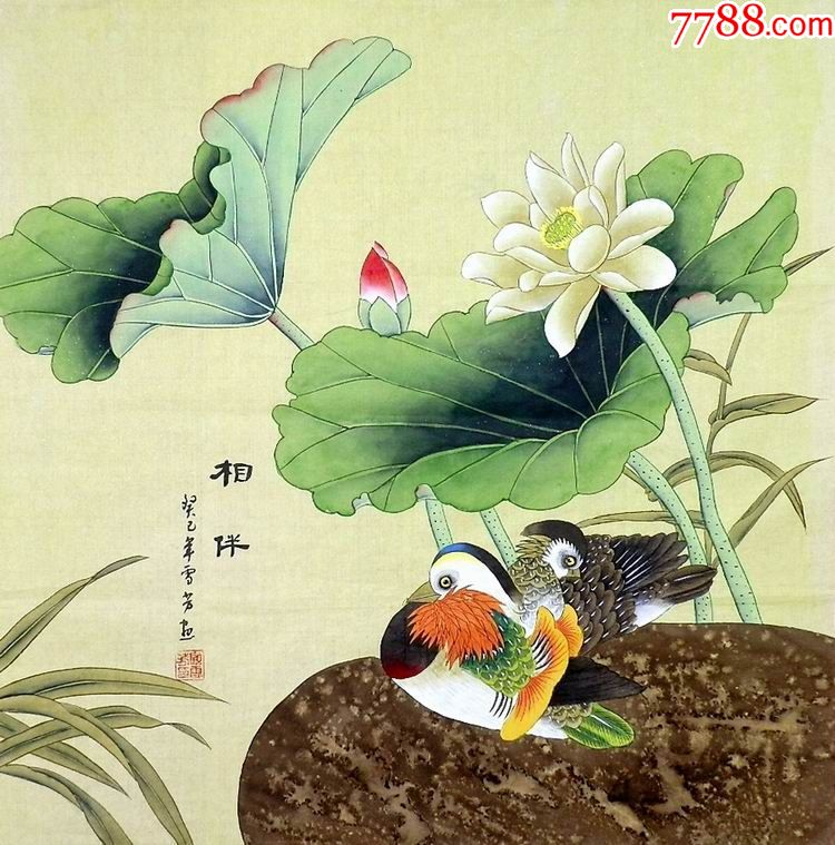 顾雪芳斗方国画工笔画花鸟鸳鸯