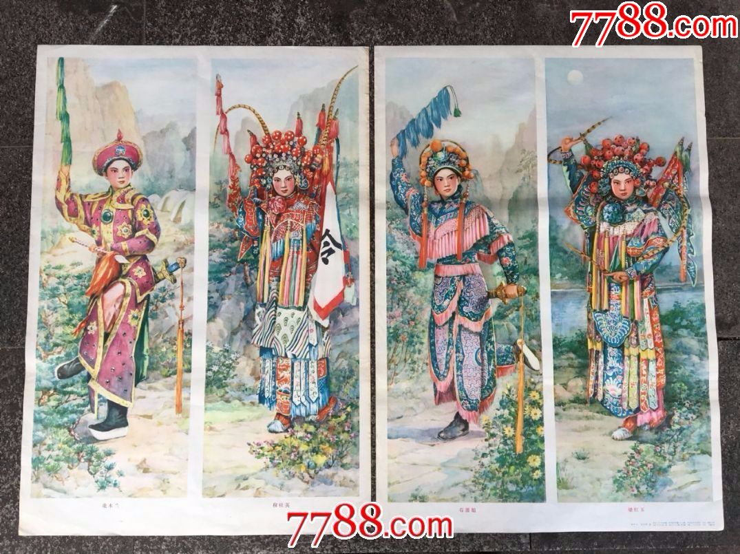 古代四大女英雄(花木兰,梁红玉,荀灌娘,穆桂英)