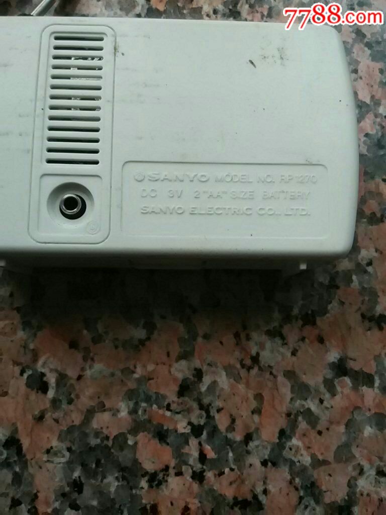 日本三洋半导体收音机