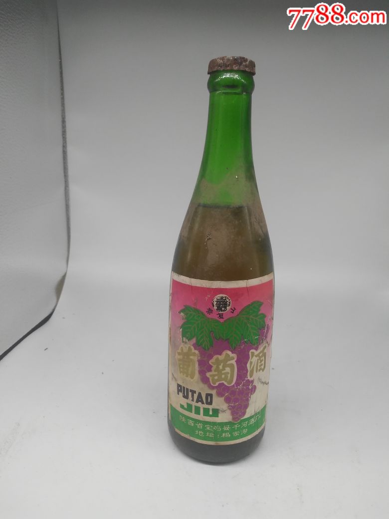 80年代葡萄酒