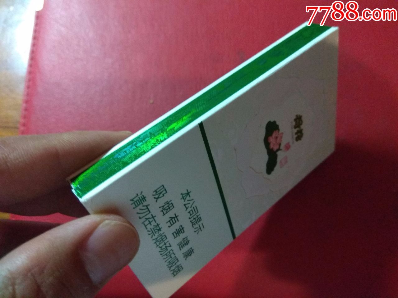 荷花——绿水青山