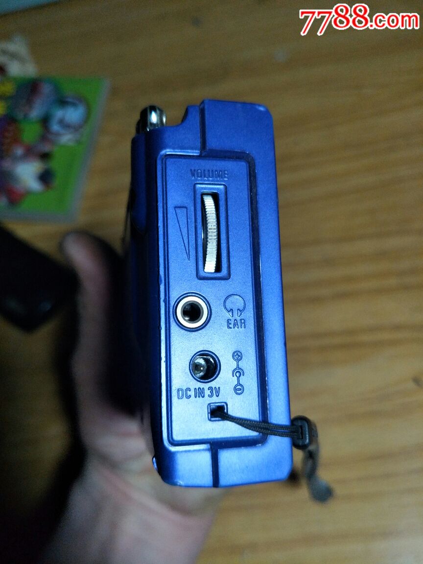 少见,蓝色德生r911,好用