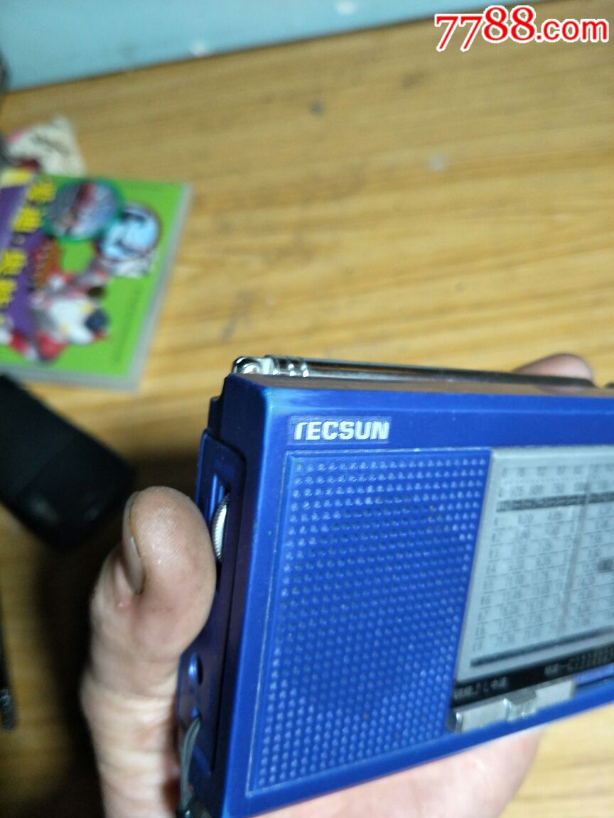 少见,蓝色德生r911,好用