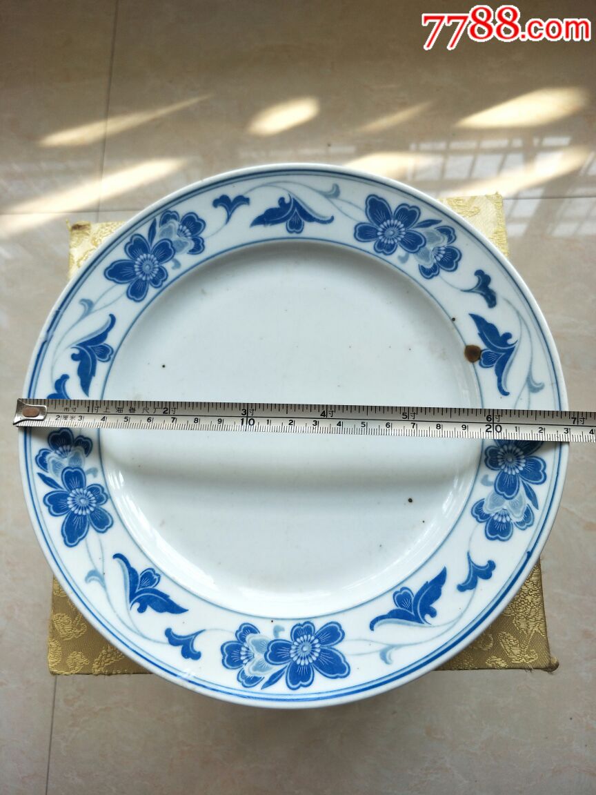 湖南醴陵瓷釉下彩花纹盘一个