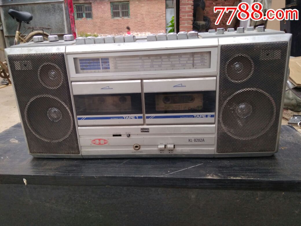 康丽双卡录音机收录机收音机kl-8282a