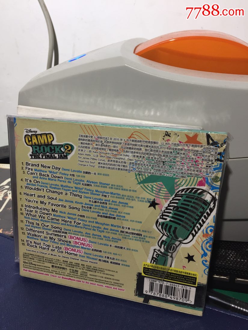 摇滚夏令营电影原声带!正版全新没开封!万种精