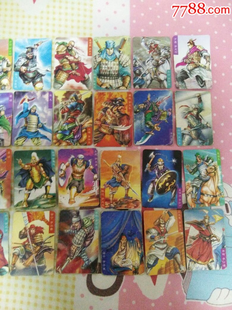 小当家三国风云录84张全套【卡片特卖】_第7张