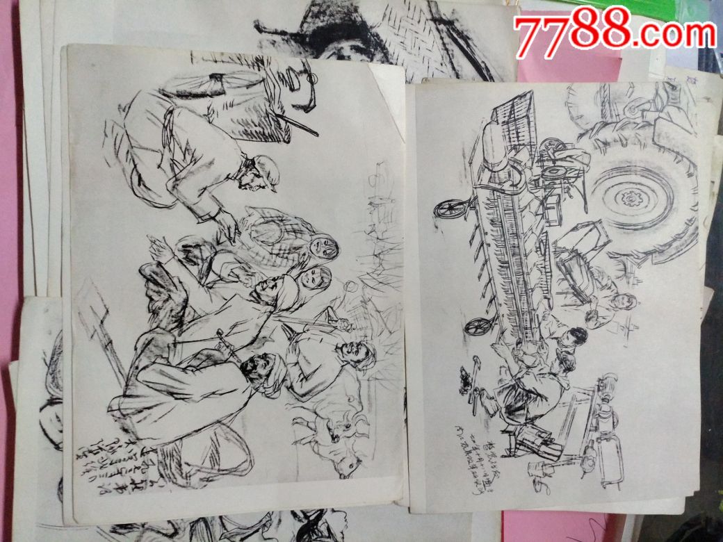 73年文革人美一版一印连环画速写选辑少见量少