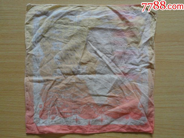 《聪明的一休》主题歌图案手帕