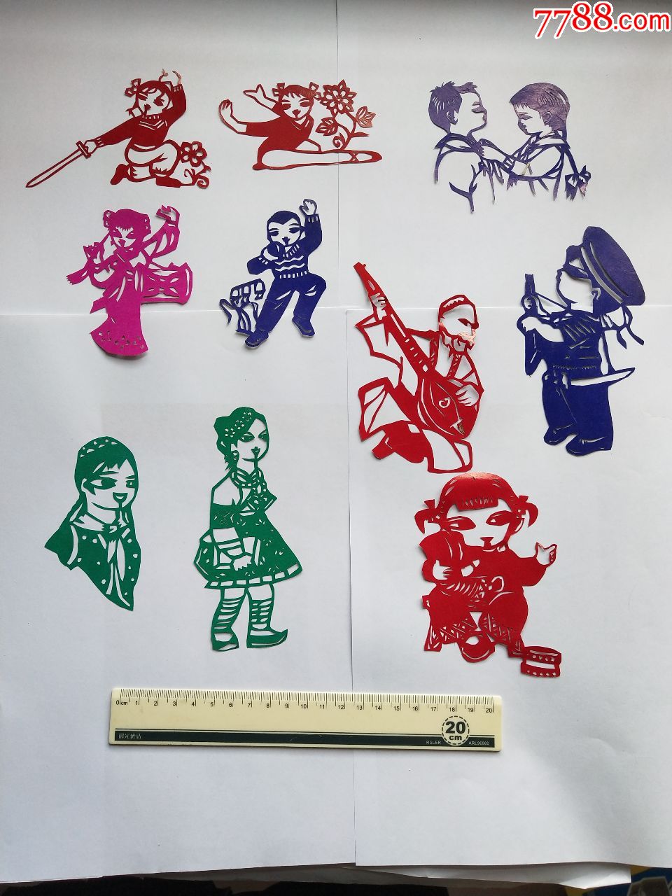 文革人物剪纸(1):剑术,少数民族,歌舞,少年,海军等形象