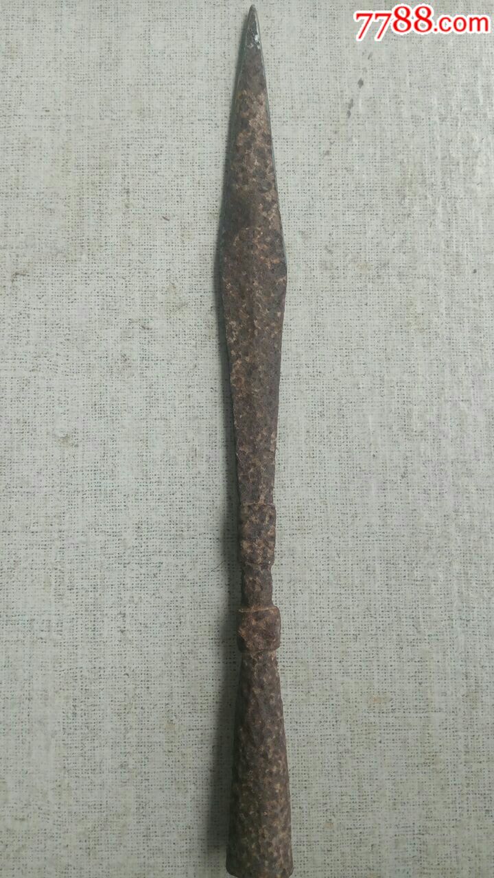 大扎枪头