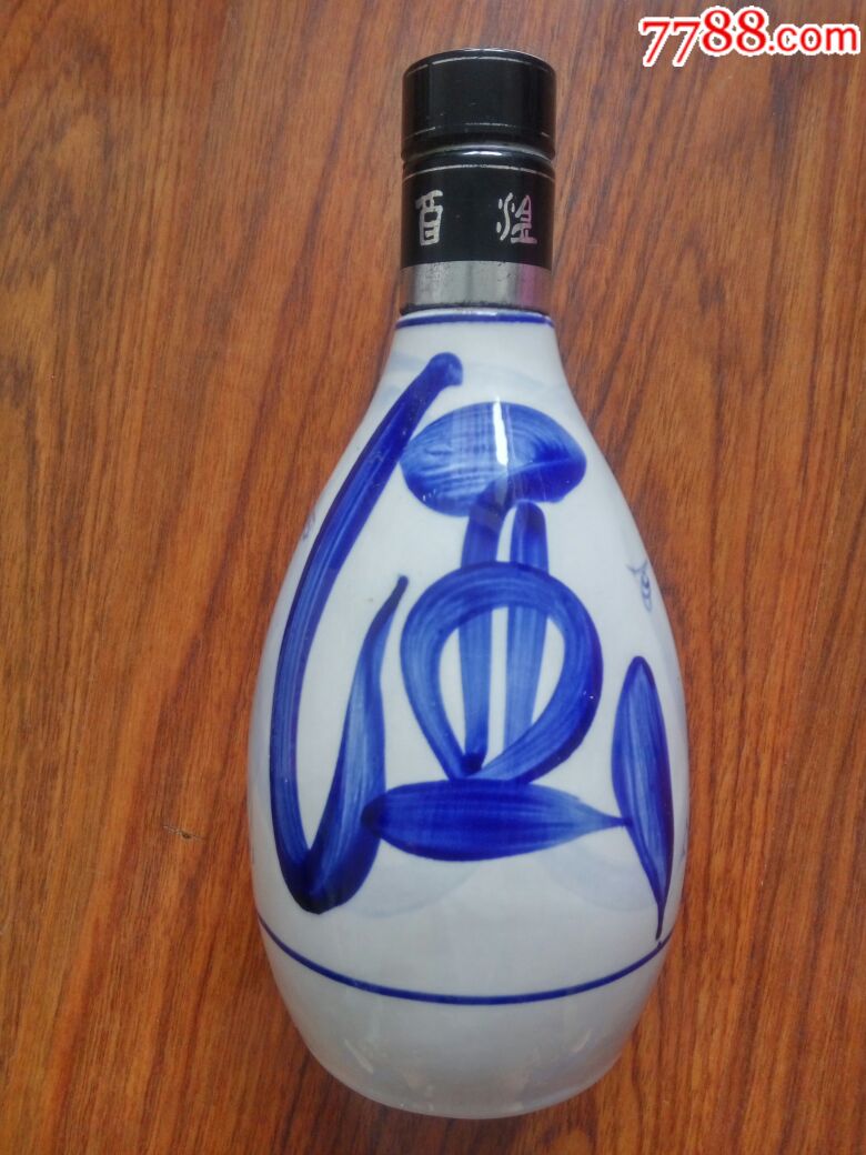 山西汾酒酒瓶