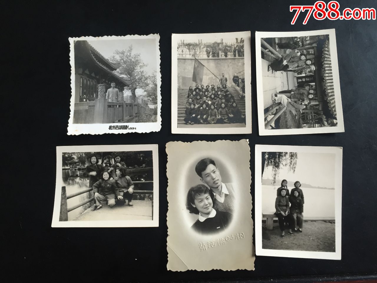 五十年代老照片;知识青年们杭州西湖留影艺佛照相