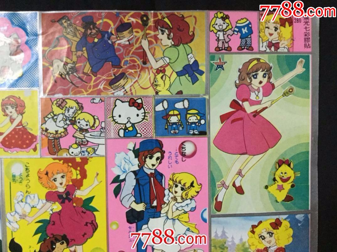 《花仙子》银边贴纸1大版(缺左上角1张,有折痕,品相自