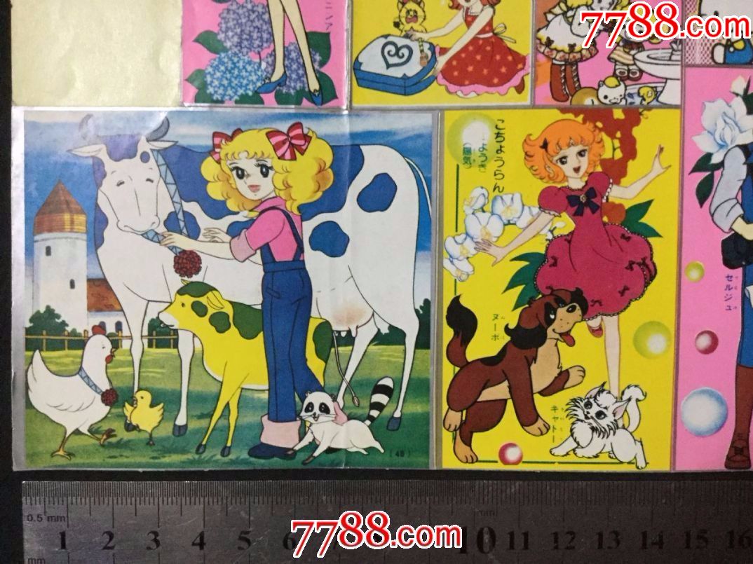 《花仙子》银边贴纸1大版(缺左上角1张,有折痕,品相自