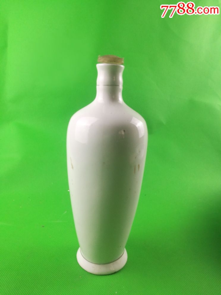 七十年代瓷汾酒瓶.