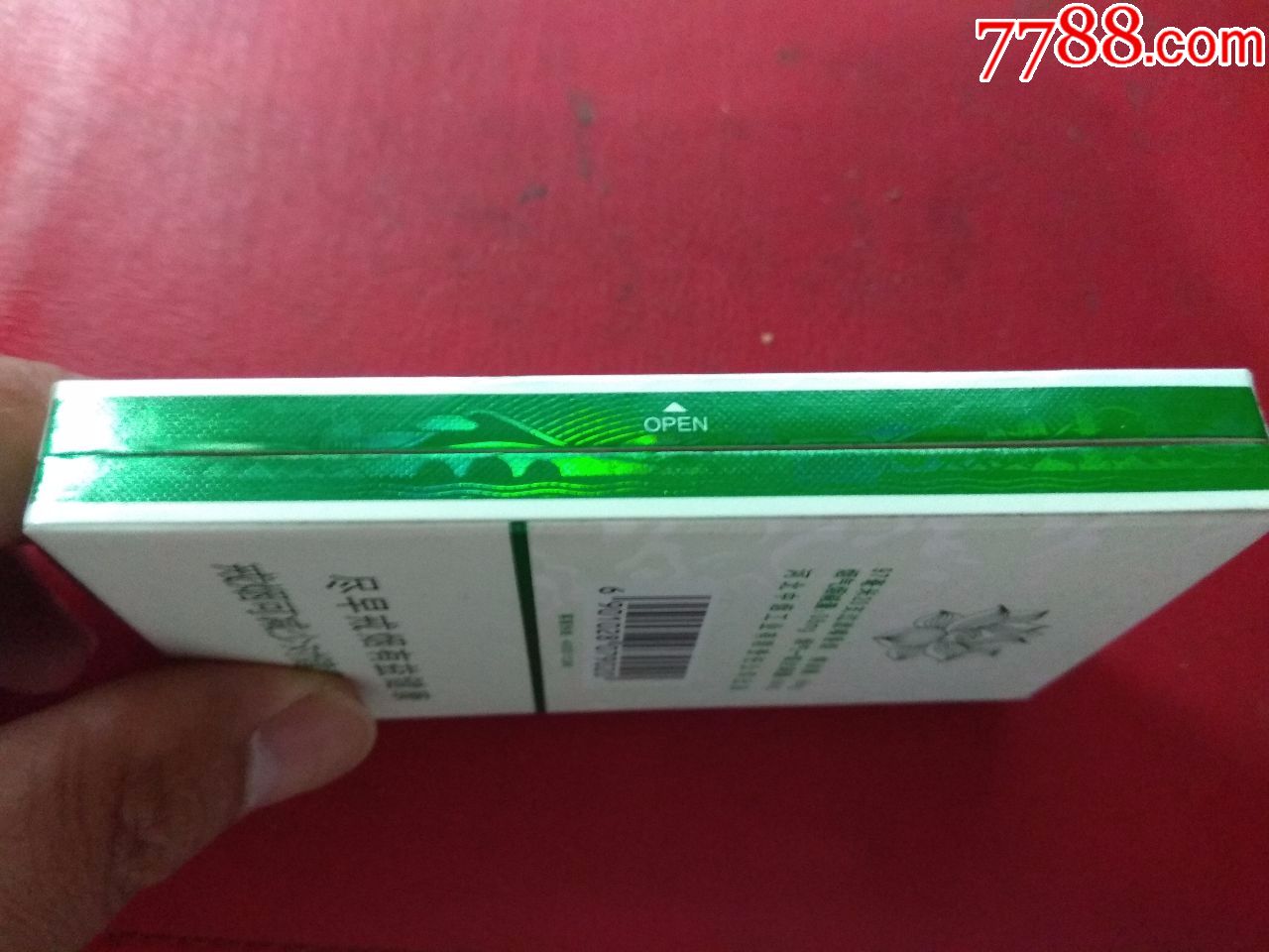 荷花—绿水青山