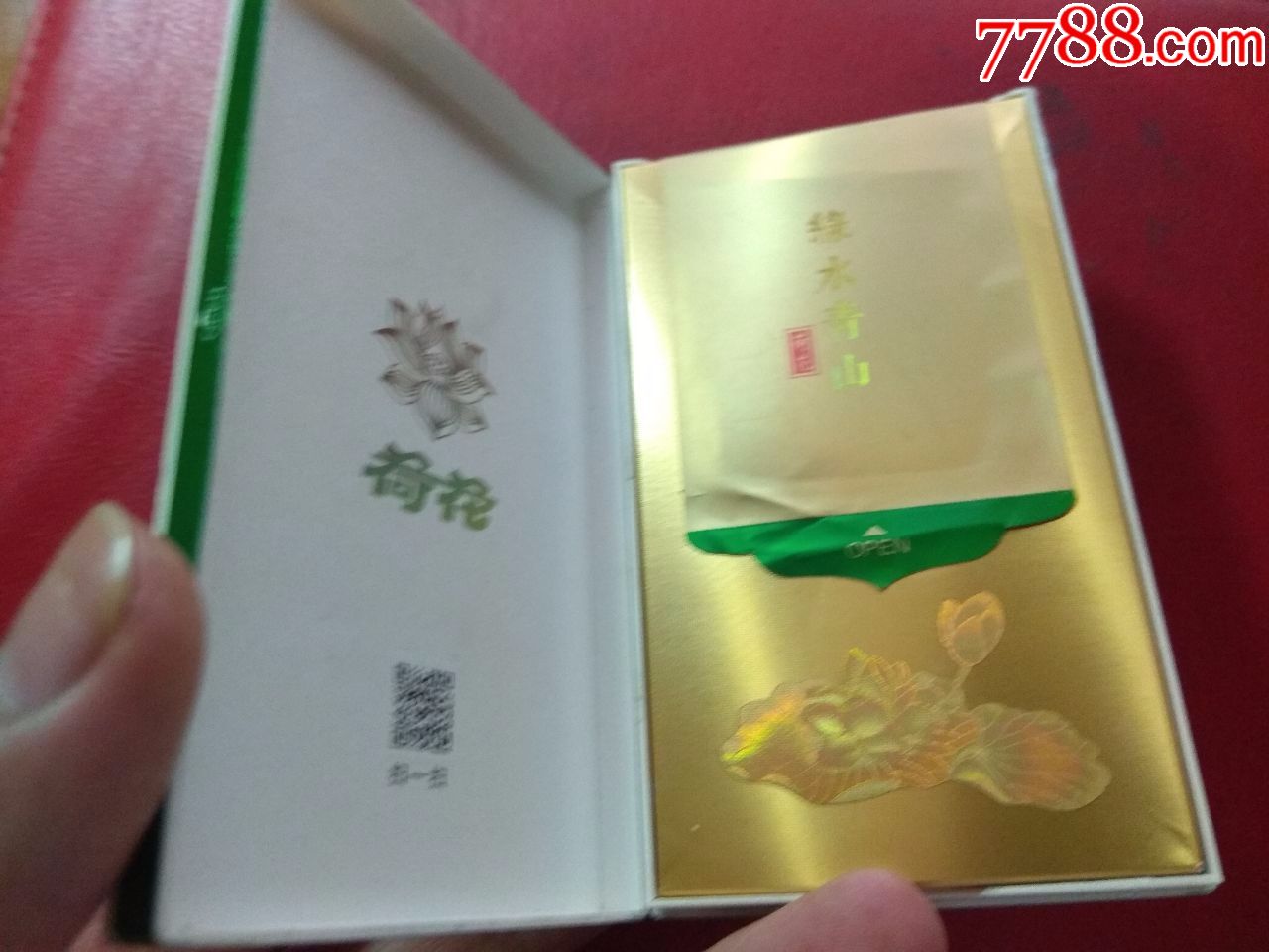 荷花——绿水青山-au17435157-烟标/烟盒-加价-7788