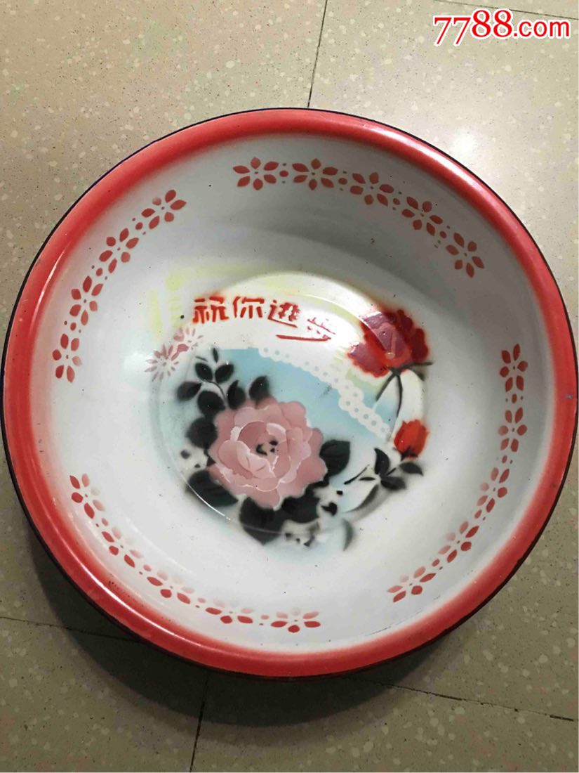 老搪瓷盆_价格20元_第1张