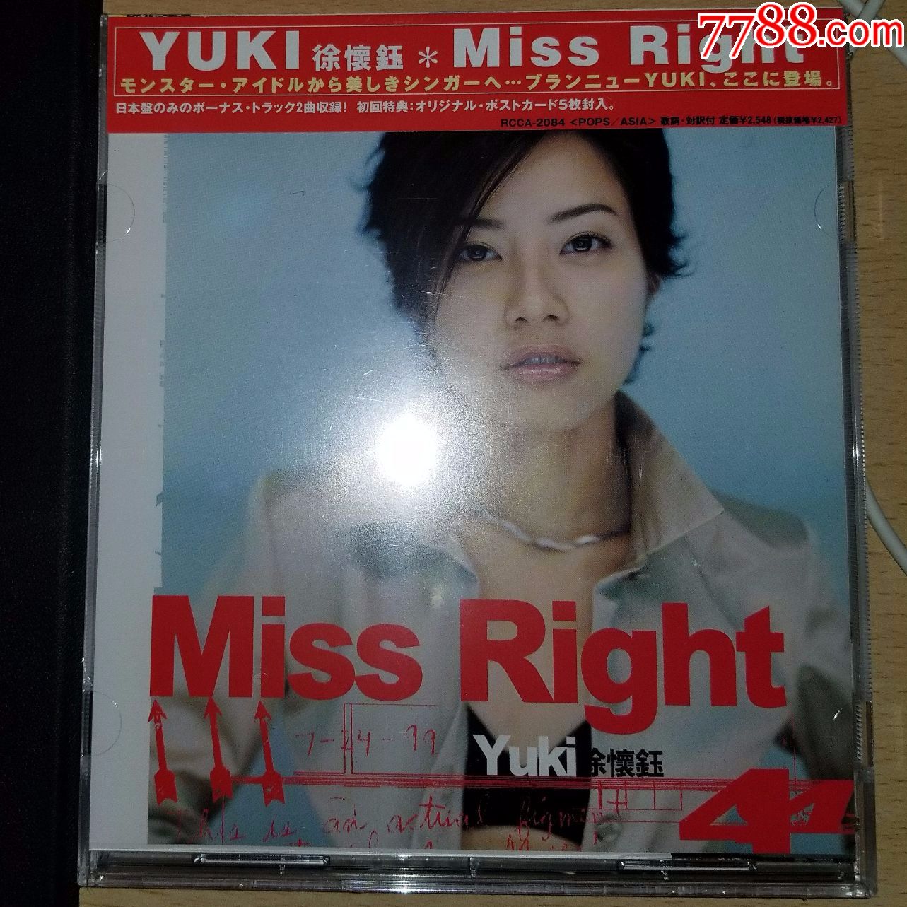 徐怀钰missright完美小姐yuki滚石魔岩附明信片1cd日版仅拆封