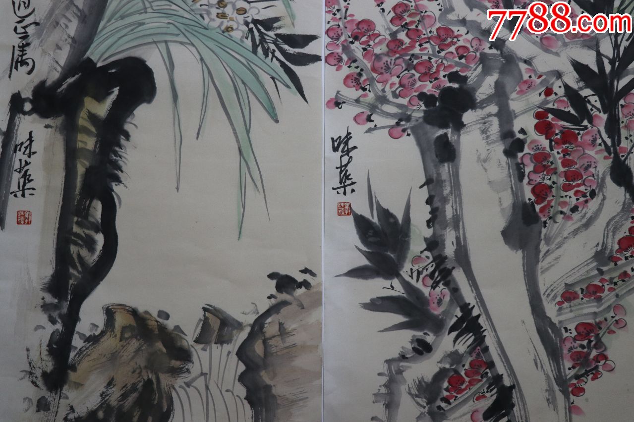 郭味渠当代著名画家山东潍坊人,中*美院中国画讲师