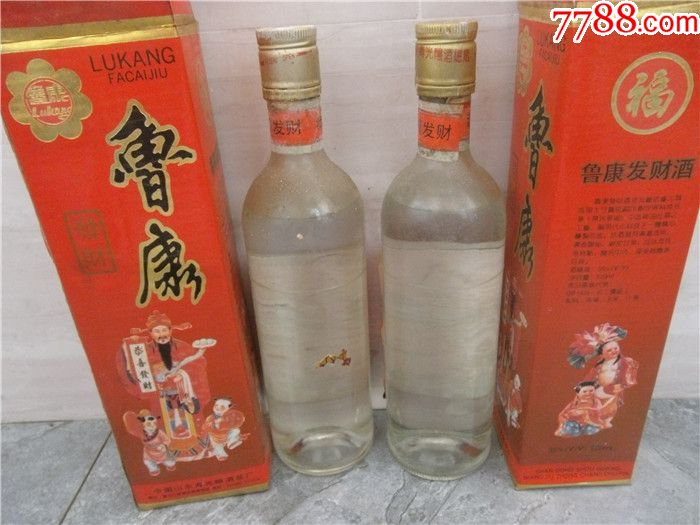 95年鲁康酒