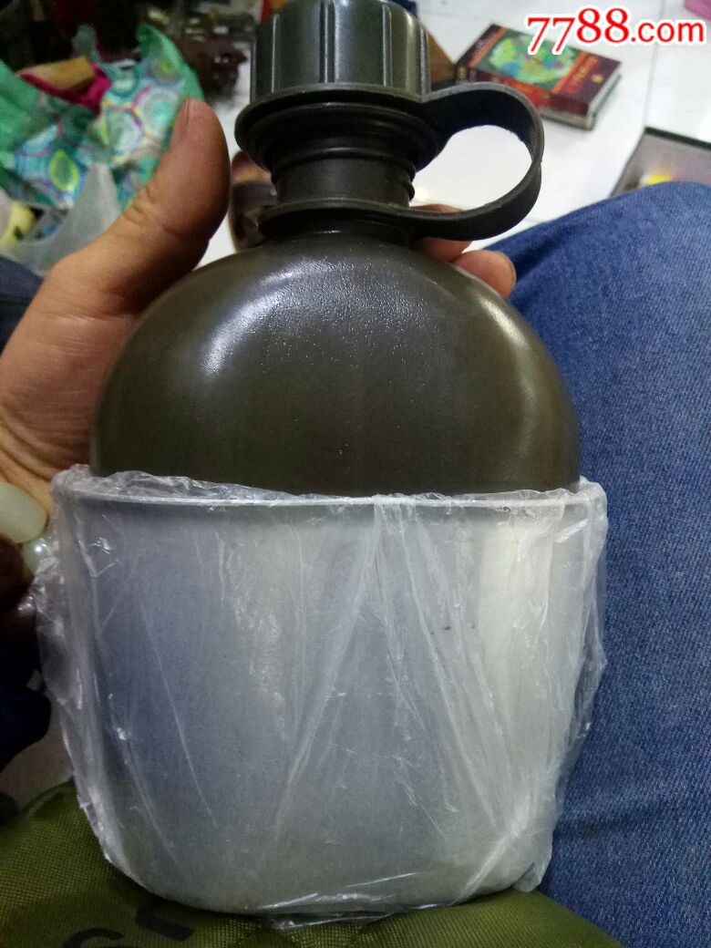 塑料酒壶一个全新