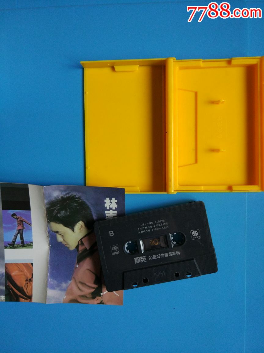 九十年代流行歌曲磁带10盘合拍
