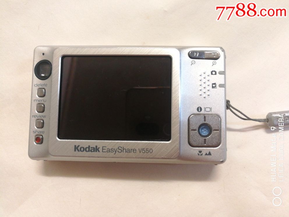 kodakv550相机原配盒