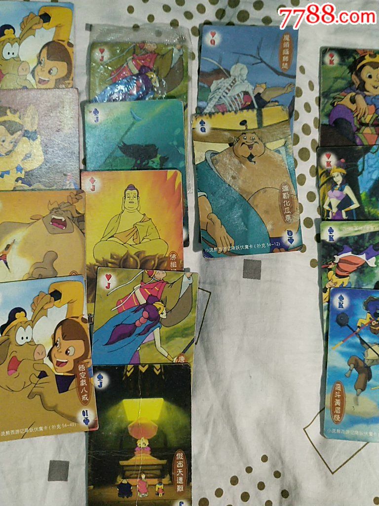 西游记降妖伏魔卡扑克55张