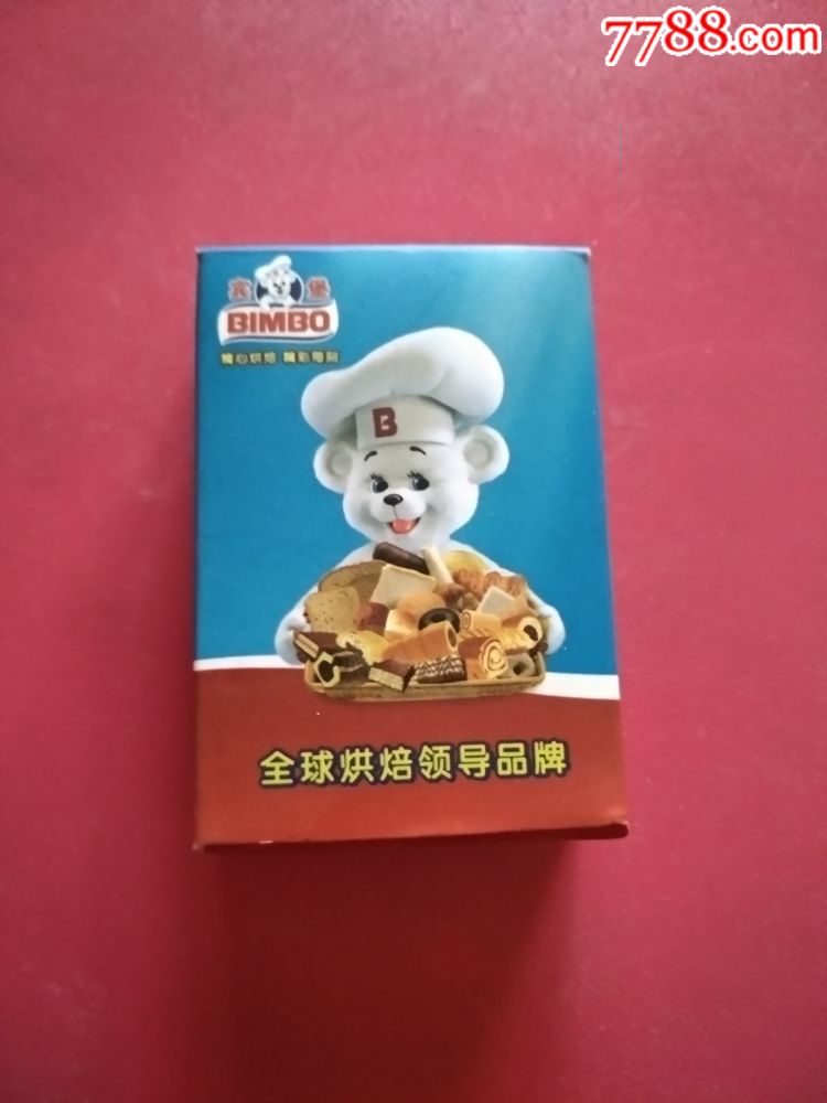 宾堡,扑克牌,英语学*卡一套