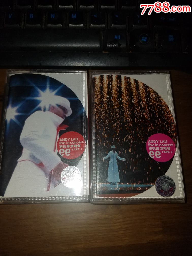 99刘德华演唱会(1,2)