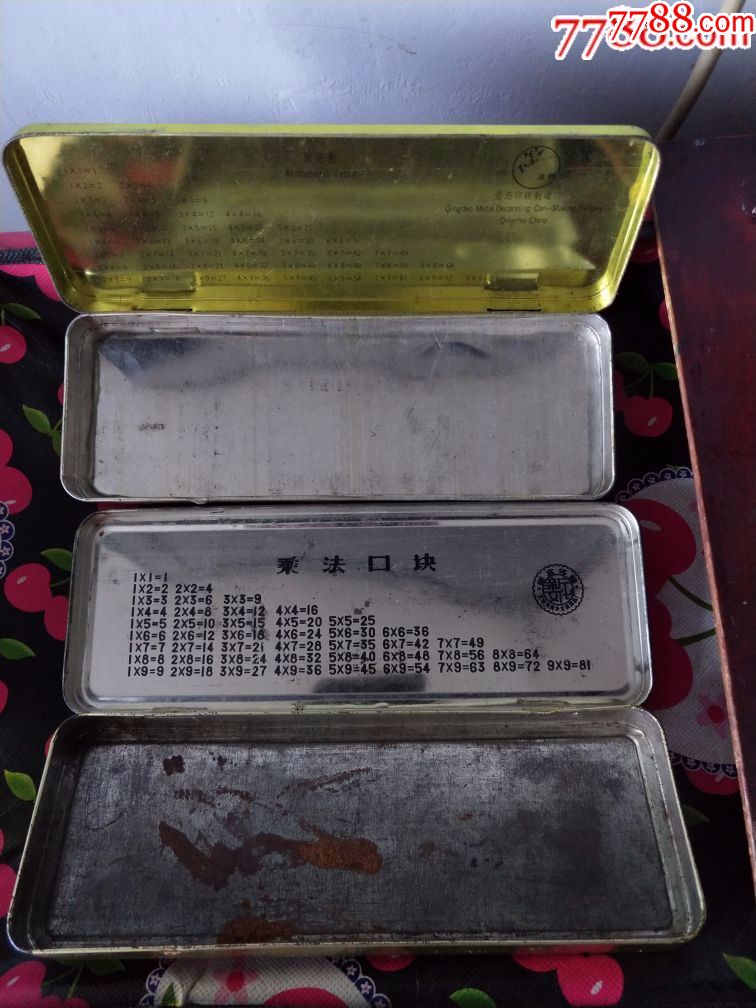 怀旧铁文具盒:两个西游记题材的文具盒