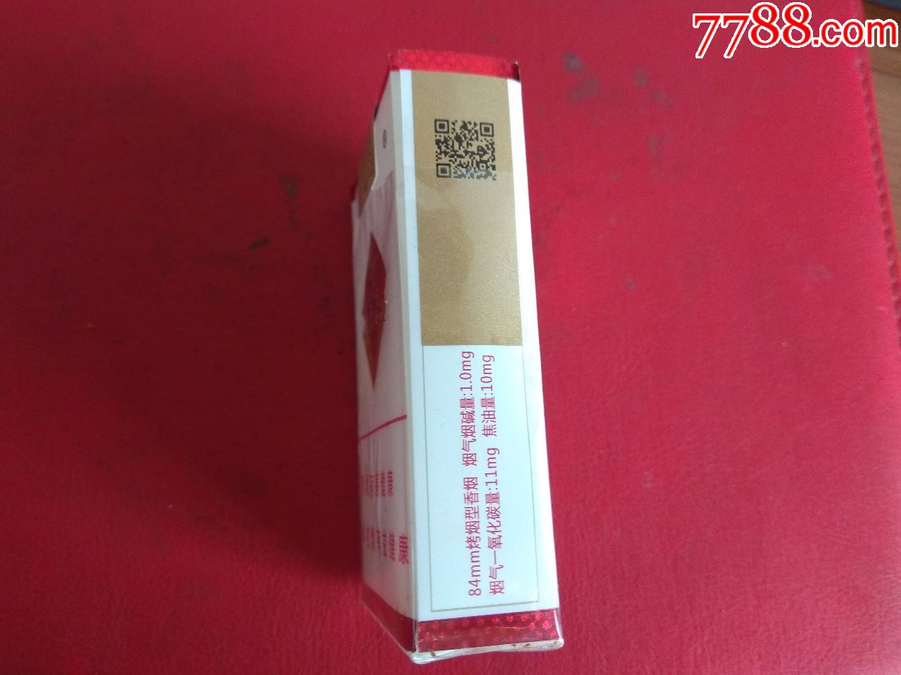 玉溪——透明(非卖品)