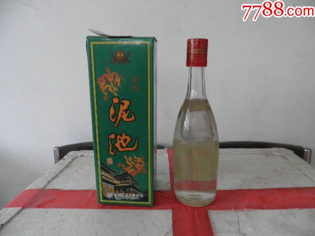 02年泥池酒