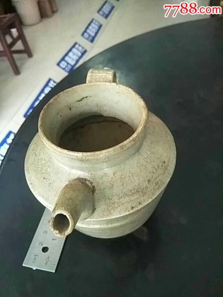 清代油壶