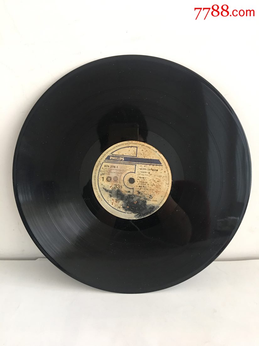 黑胶唱片蔡国权一生爱你一个(唱片无划痕)