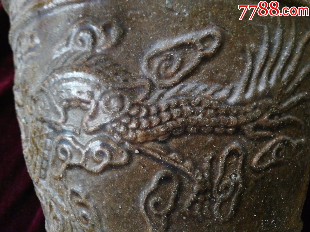"二龙戏珠"酱釉老陶瓷花盆